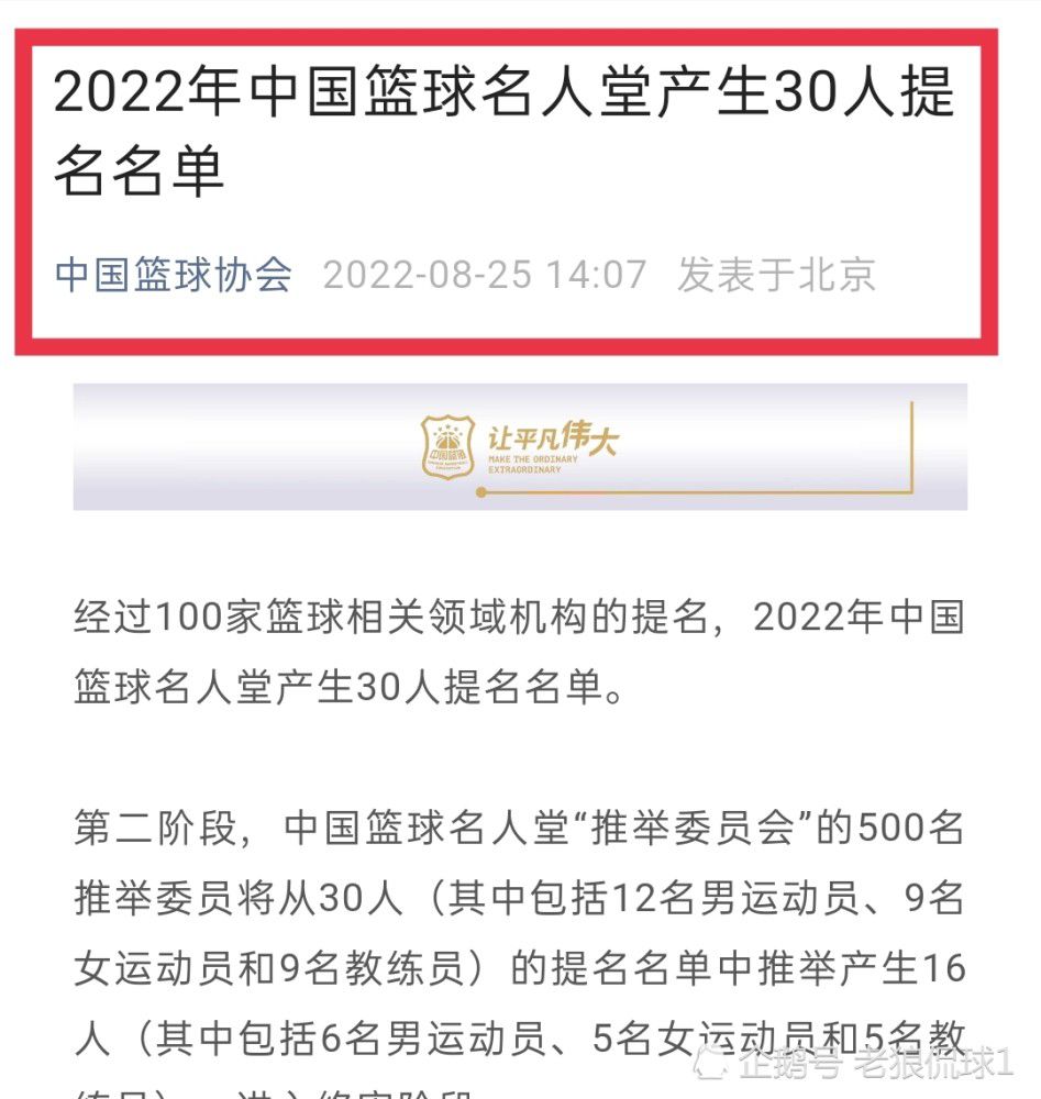 关于安菲尔德的主场氛围每个人都知道安菲尔德的力量，知道利物浦球迷可以在这里为我们创造怎样的氛围，他们在俱乐部取得的成就中发挥着非常重要的作用。